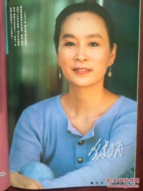 高中毕业证红底可以吗