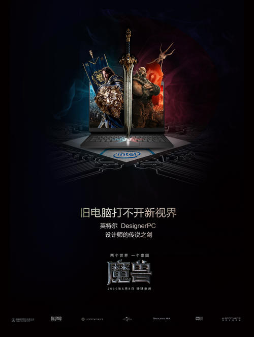 代办中国护照电子版